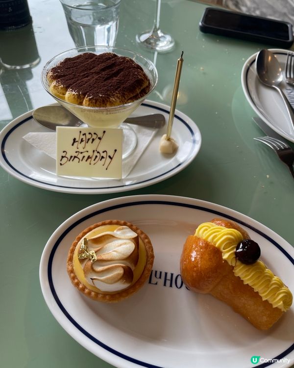 BluHouse 初體驗❤️