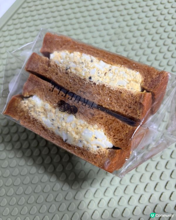 如果你都鍾意我嘅分享如果都鍾意我嘅分享請高抬貴手禁右上角關注...