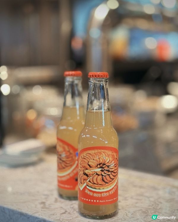 尖沙咀新酒室 🍻日照夜霧蘋果玉桂蜂蜜酒🍎🍯  