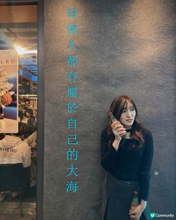 尖沙咀新酒室 🍻日照夜霧蘋果玉桂蜂蜜酒🍎🍯  