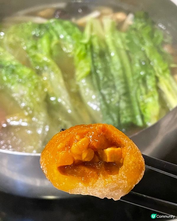 心思火鍋 . 貼心暖心