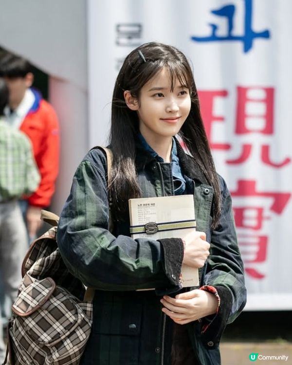 Netflix新劇《苦盡柑來遇見你》朴寶劍IU愛到要私奔極浪漫