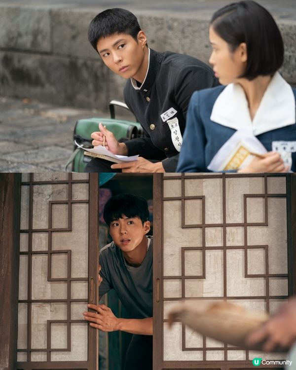 Netflix新劇《苦盡柑來遇見你》朴寶劍IU愛到要私奔極浪漫