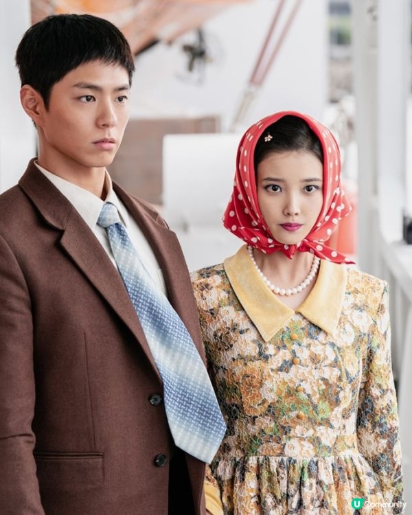 Netflix新劇《苦盡柑來遇見你》朴寶劍IU愛到要私奔極浪漫