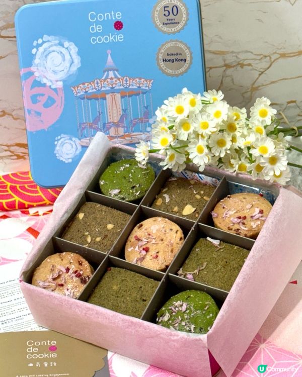 春日限定 滿滿春天氣息的曲奇