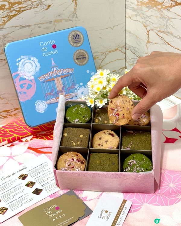 春日限定 滿滿春天氣息的曲奇