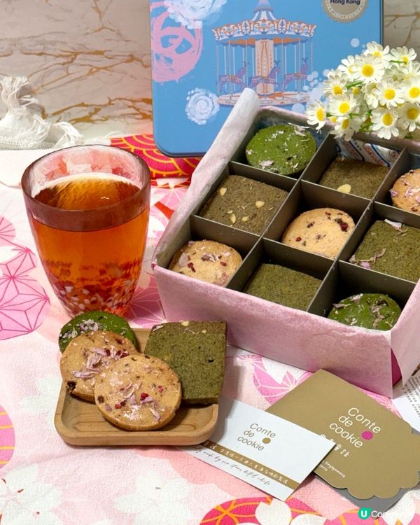 春日限定 滿滿春天氣息的曲奇