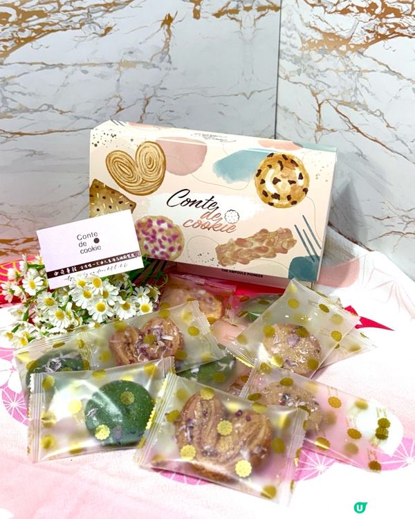 春日限定 滿滿春天氣息的曲奇