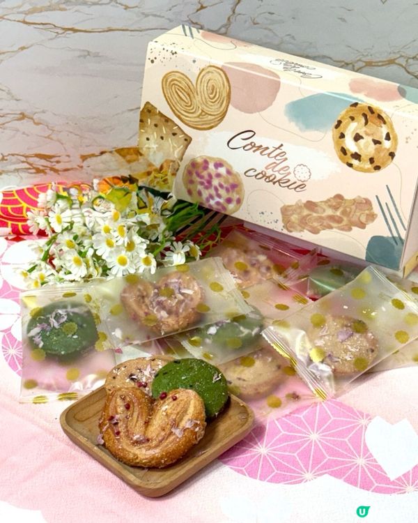 春日限定 滿滿春天氣息的曲奇