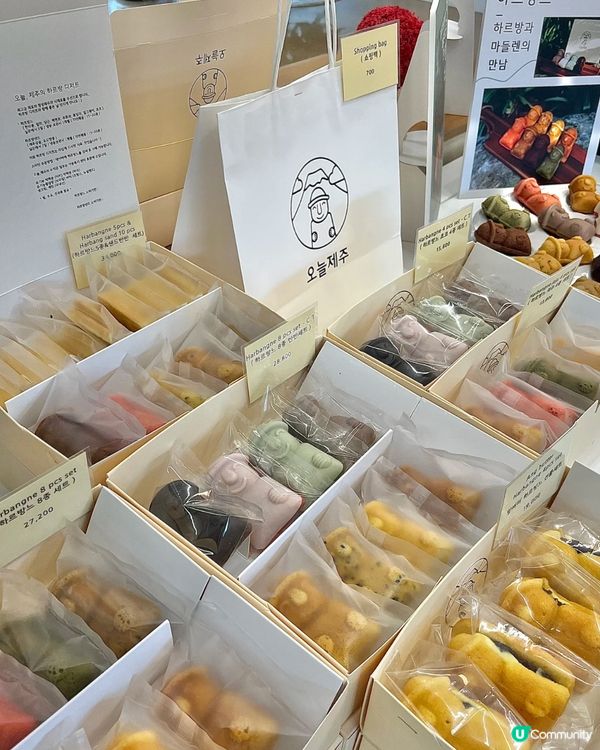 濟州島必買小蛋糕🍰