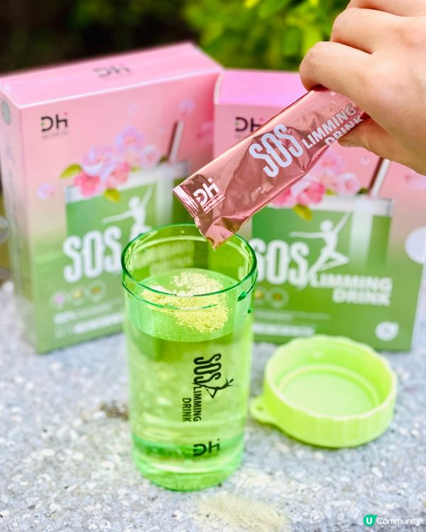 SOS 瘦身飲100%天然成份,於腸道健康入手