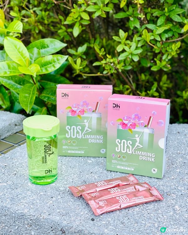 SOS 瘦身飲100%天然成份,於腸道健康入手