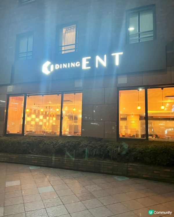 港幣80幾享京都酒店晚餐｜主食餐湯沙律咖啡｜法式風味