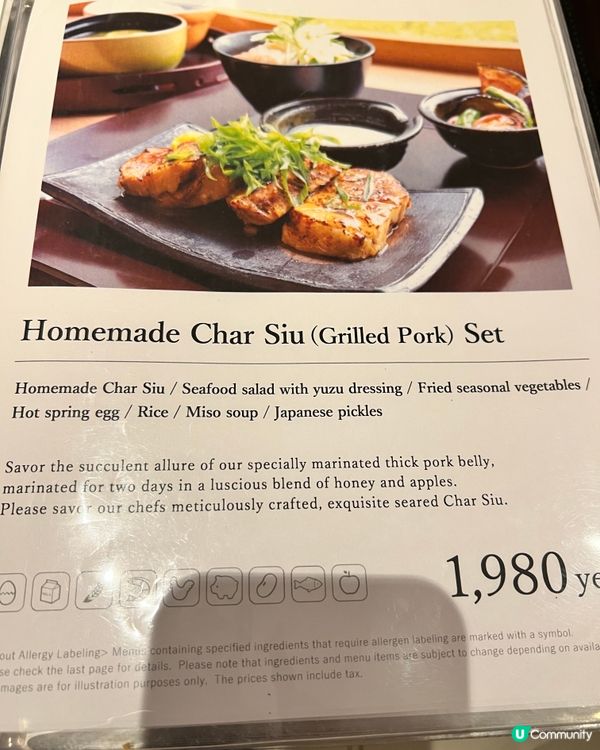 港幣80幾享京都酒店晚餐｜主食餐湯沙律咖啡｜法式風味