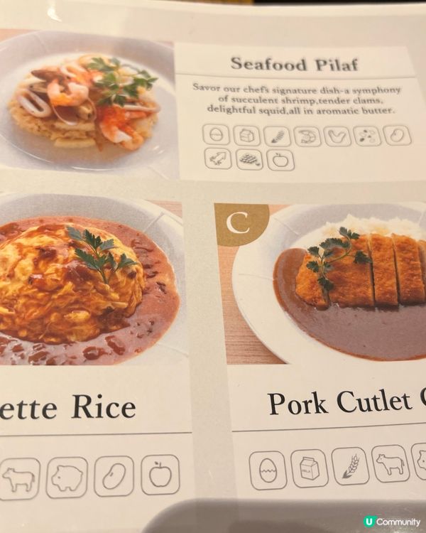 港幣80幾享京都酒店晚餐｜主食餐湯沙律咖啡｜法式風味