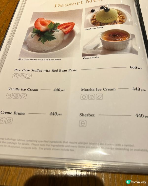 港幣80幾享京都酒店晚餐｜主食餐湯沙律咖啡｜法式風味