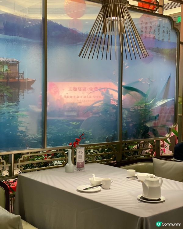 ✨深圳🇨🇳-⚠️💬干菜紅燒肉配窩頭⁉️💢酸菜魚竟然多…⁉️📍江南廚子