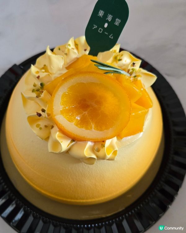 芒果流心開心果慕絲蛋糕