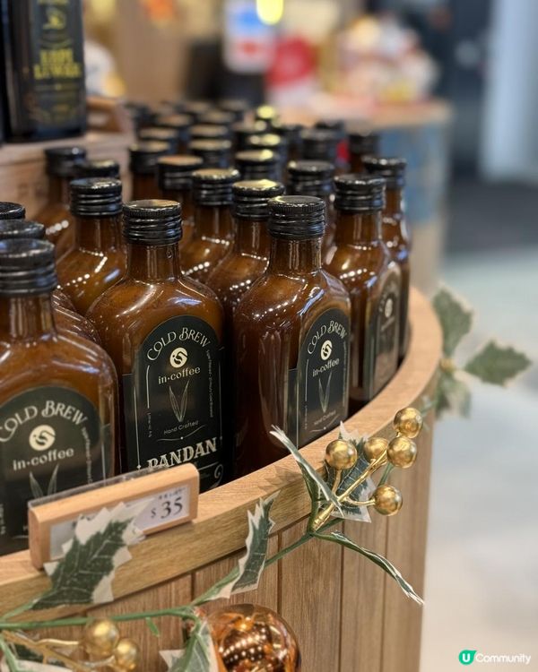 🌿班蘭控必去 發現啟德特色印尼糕點