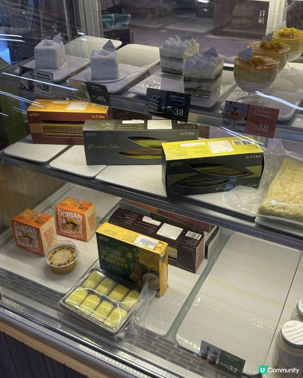 🌿班蘭控必去 發現啟德特色印尼糕點