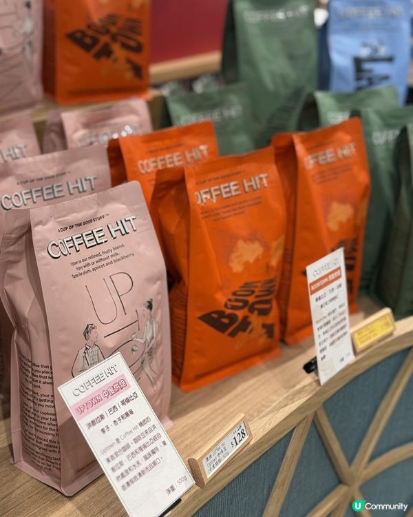 🌿班蘭控必去 發現啟德特色印尼糕點