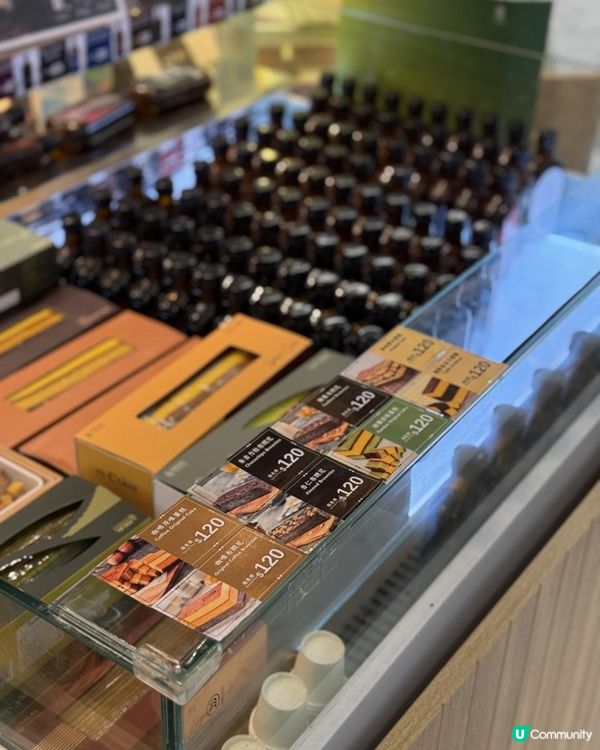 🌿班蘭控必去 發現啟德特色印尼糕點