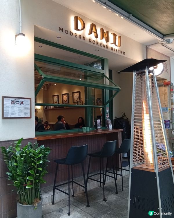  隱藏灣仔鬧市中韓式菜館🍗🤤  超正！