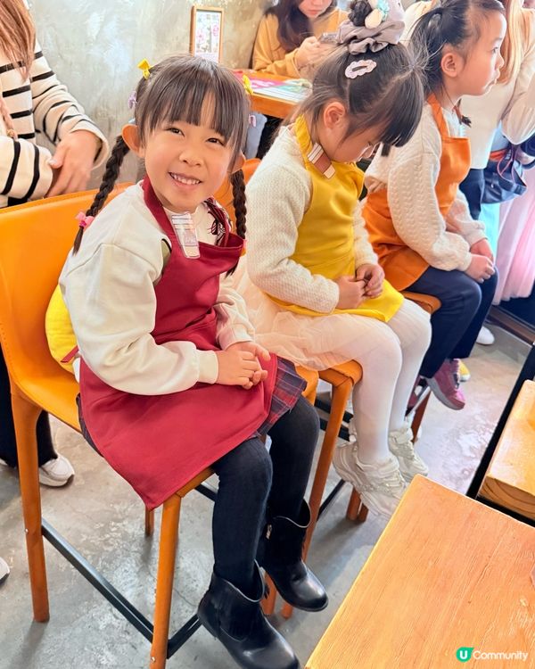 心深遊 vol. 3  ｢一日店長｣親子企劃