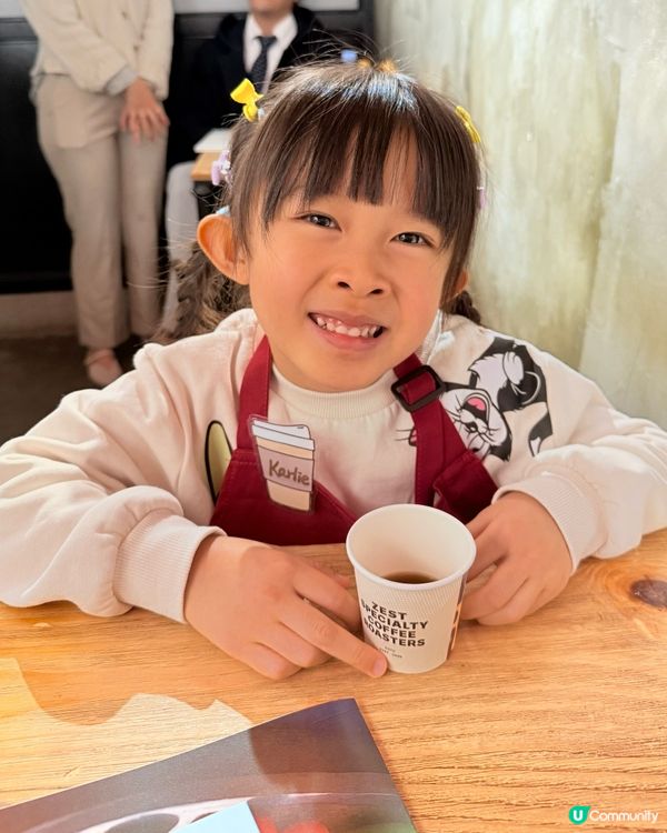 心深遊 vol. 3  ｢一日店長｣親子企劃