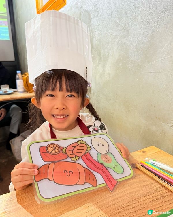 心深遊 vol. 3  ｢一日店長｣親子企劃