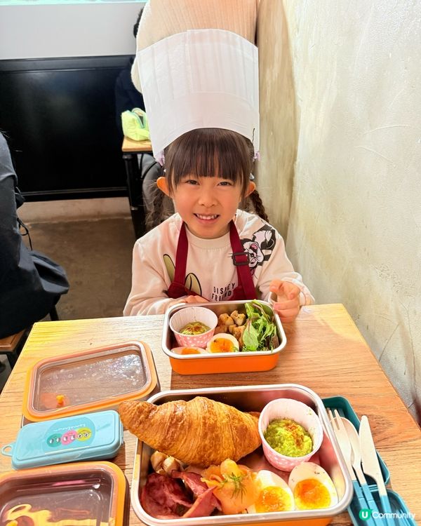 心深遊 vol. 3  ｢一日店長｣親子企劃