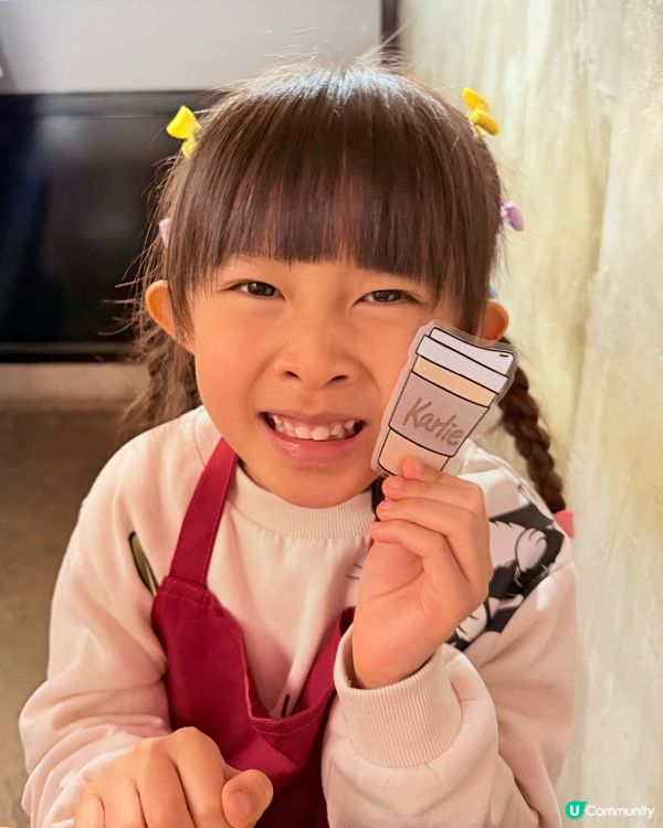 心深遊 vol. 3  ｢一日店長｣親子企劃