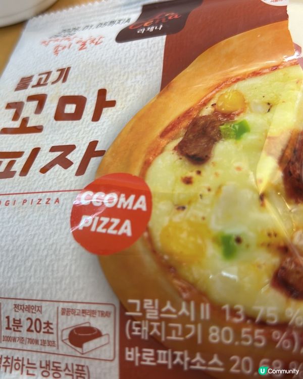 759 特價pizza