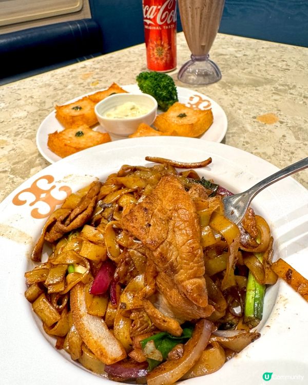 ［啟德] Airside 人氣冰室 ☕  正正黑牛🔥