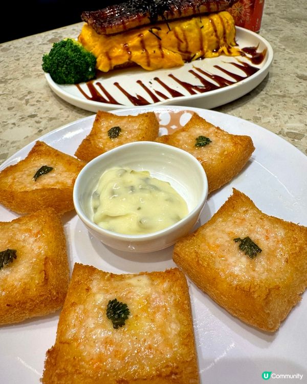 ［啟德] Airside 人氣冰室 ☕  正正黑牛🔥