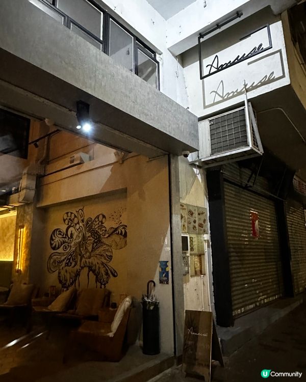 德國咸豬手勁抵食🤤 $238 抵到喊！