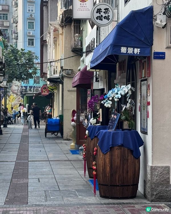 澳門葡式美食之旅 🤤  葡景軒必試！