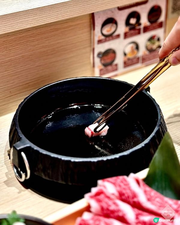 🇭🇰【🎈性價比高! 銅鑼灣親民價壽喜燒! 】