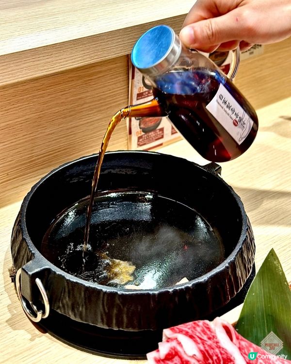 🇭🇰【🎈性價比高! 銅鑼灣親民價壽喜燒! 】