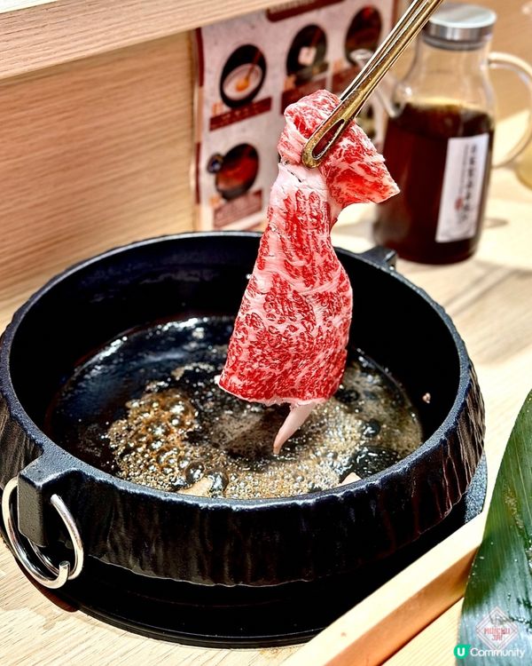 🇭🇰【🎈性價比高! 銅鑼灣親民價壽喜燒! 】