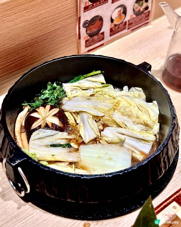 🇭🇰【🎈性價比高! 銅鑼灣親民價壽喜燒! 】