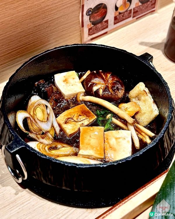 🇭🇰【🎈性價比高! 銅鑼灣親民價壽喜燒! 】