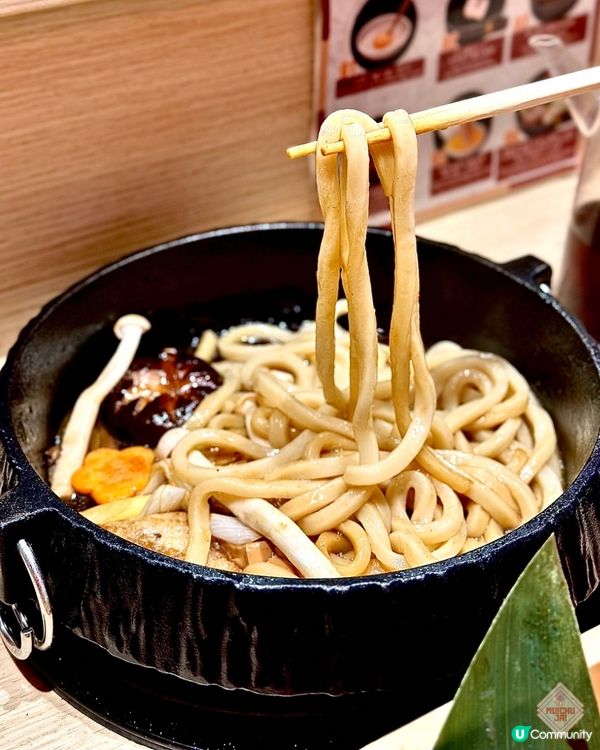 🇭🇰【🎈性價比高! 銅鑼灣親民價壽喜燒! 】