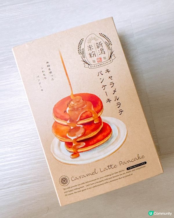 新潟手信推薦｜米粉製成的鬆餅 x 焦香化的奶油脆餅