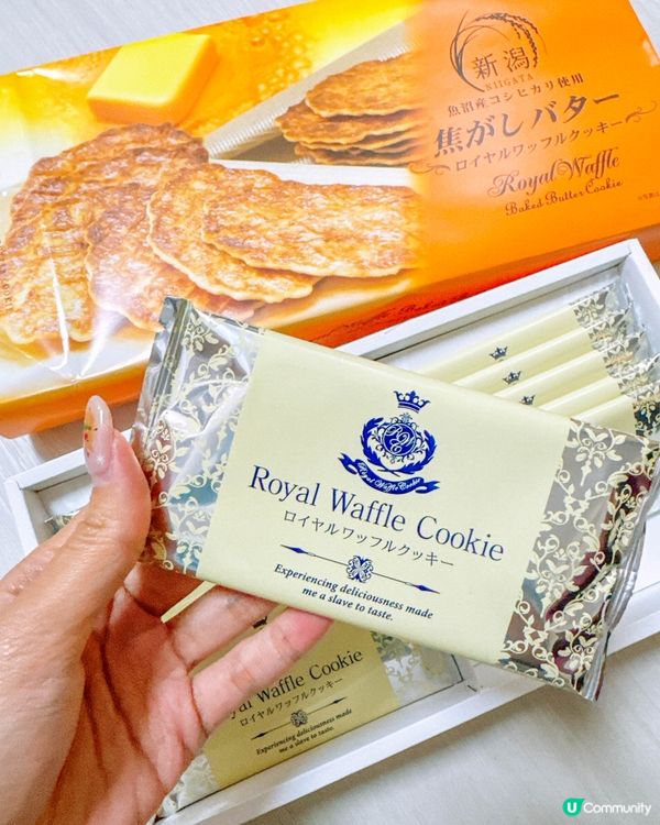 新潟手信推薦｜米粉製成的鬆餅 x 焦香化的奶油脆餅