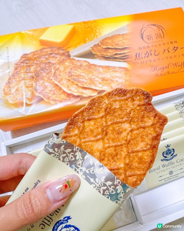 新潟手信推薦｜米粉製成的鬆餅 x 焦香化的奶油脆餅