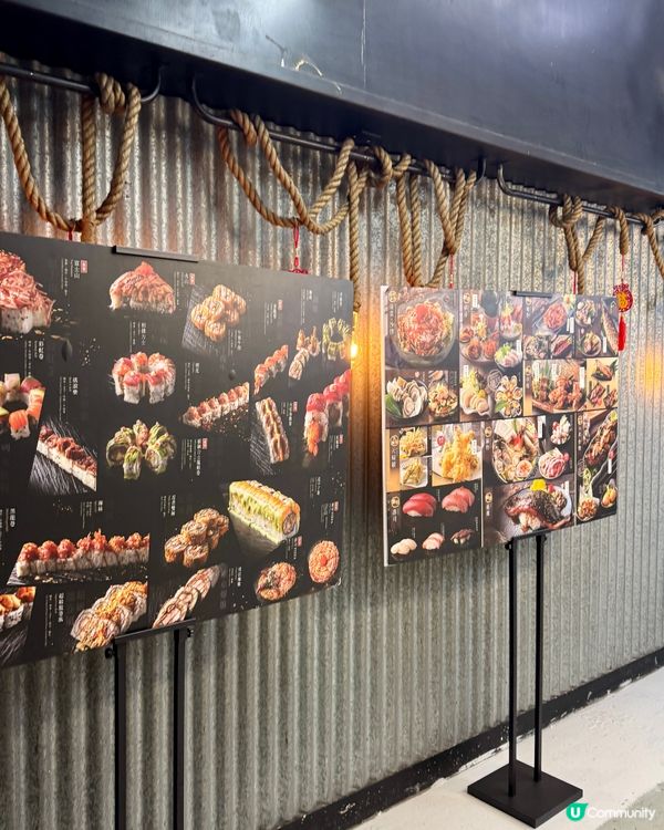 觀塘古今二🍣🥢性價比高觀塘工廠大廈餐廳