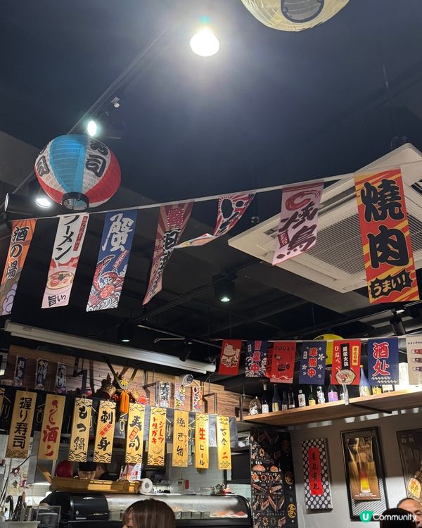 觀塘古今二🍣🥢性價比高觀塘工廠大廈餐廳