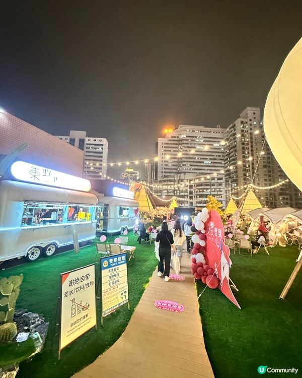 東野里露營音樂餐廳🍖🎤  深圳遊必去！