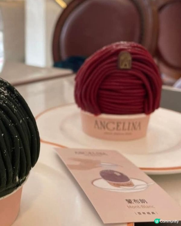 好味道😋Angelina 